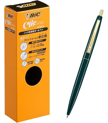 Amazon | コクヨ ボールペン WiLL STATIONERY ACTIC 細字 0.7mm 黒